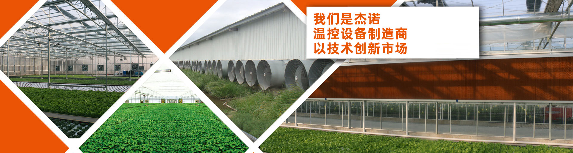 無錫市立達(dá)液壓氣動(dòng)成套設(shè)備制造有限公司